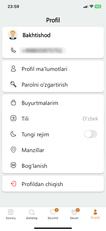 Artisan Mobile screenshot 7