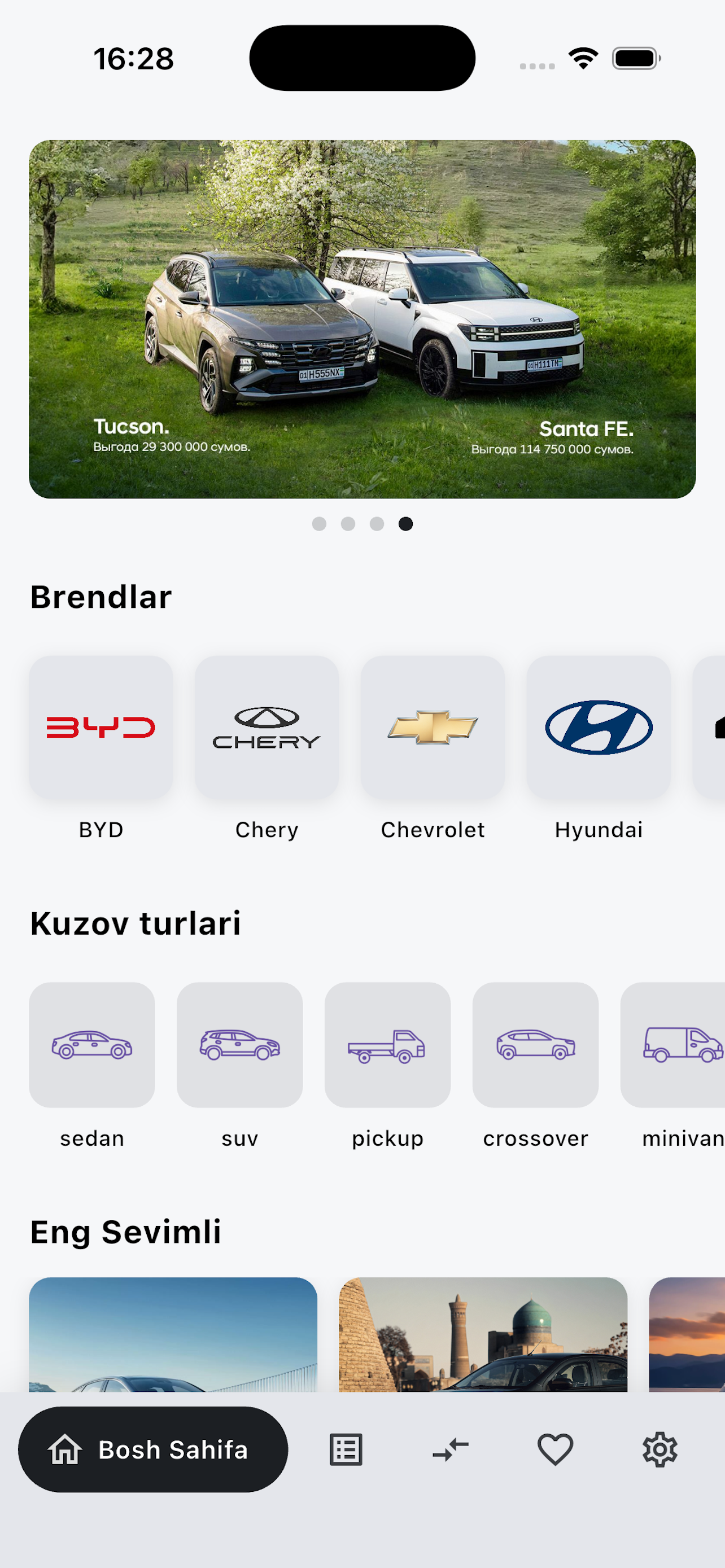 AvtoSalon screenshot 1
