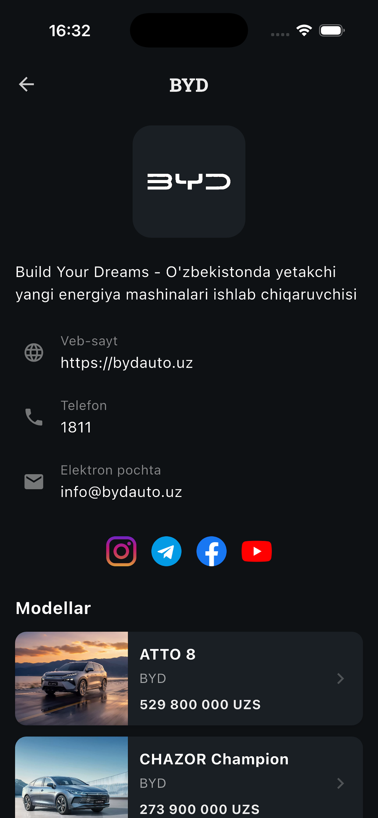 AvtoSalon screenshot 2